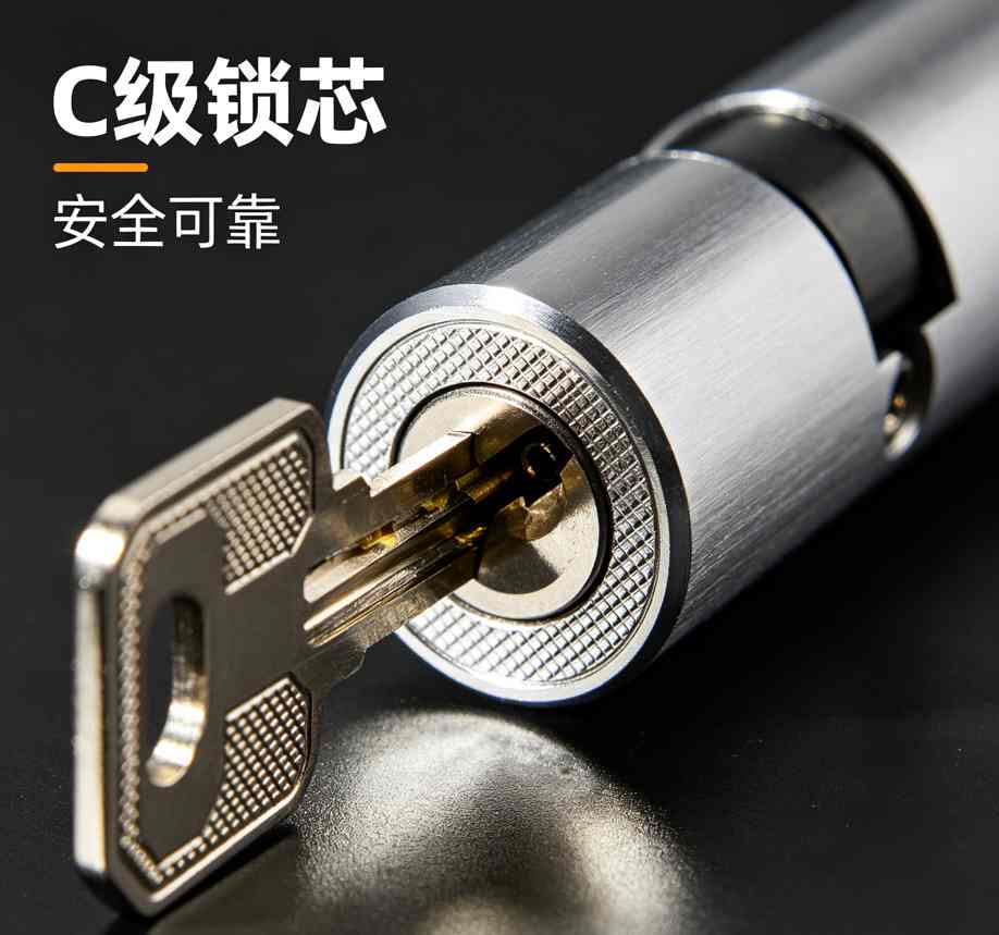 通州区宋庄租客换锁芯案例安全升级